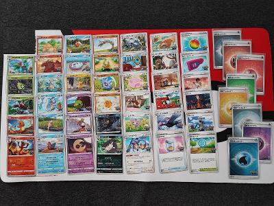 Originál Pokémon Lot 49 karet JAPONSKÝCH z edice Pokémon GO