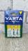 Nabíjecí baterie VARTA 4 x AA tužkové 2100 mAh !!! - Elektro