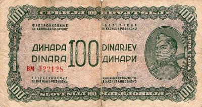 Jugoslávská bankovka ve velmi dobrém stavu.