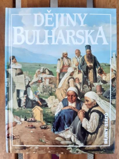 Dějiny Bulharska  - Odborné knihy