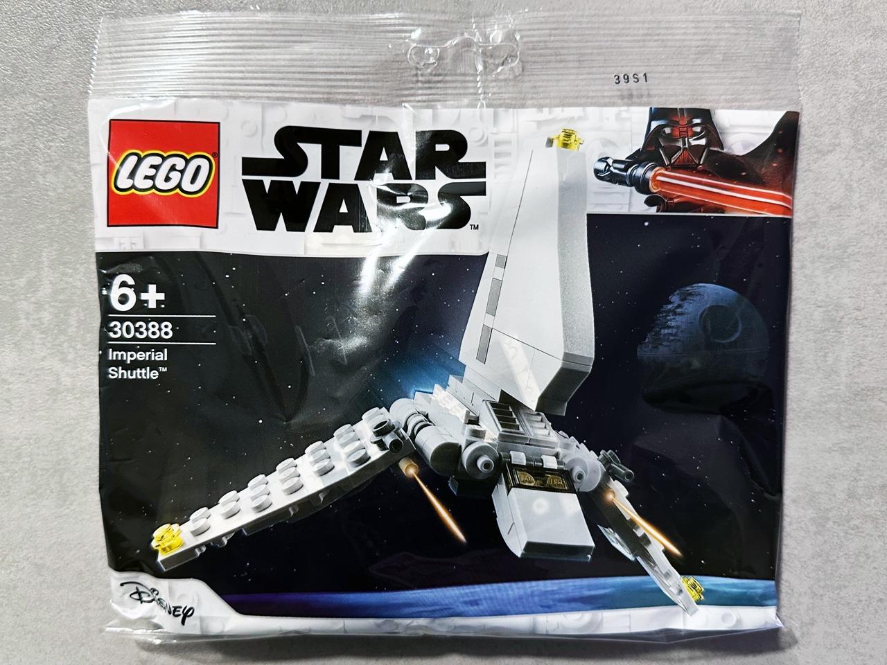 LEGO 30388 Star Wars Imperial Shuttle (polybag) - Hračky