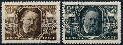 SSSR 1945 , ʘ /Mi. 988-9 , komplet , Aleksandr Herzen spisovatel  /14/