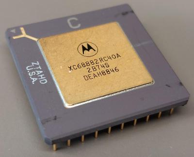 Koprocesor Motorola XC68882RC40A