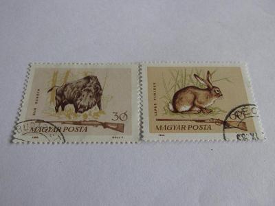 Známky Maďarsko 1964, Zvířata, Lovy