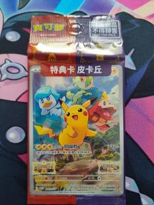 Pokémon karta Pikachu (SV-P 001) - Scarlet & Violet Promos ( Chinese )