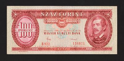 MAĎARSKO - HUNGARY - 100 forint,1984 - stav UNC