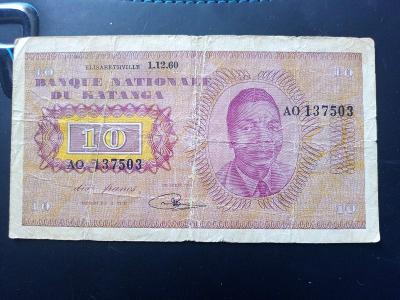 10 francs Katanga 1960.