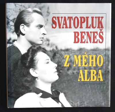 Z mého alba -  Svatopluk Beneš   (x1)