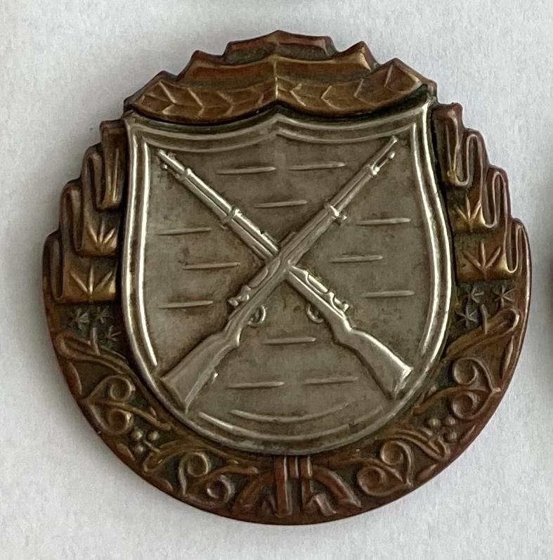Vojenský odznak ČSR, strelec z pušky I. triedy, SHS, Hojtaš - Odznaky, nášivky a medaily