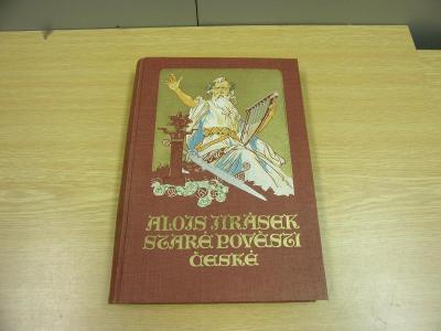 Kniha STARÉ POVĚSTI ČESKÉ, Alois Jirásek. il. V. Černý, 1940, Vilímek