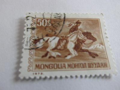 Známky Mongolsko 1973, Poštovní služby, Koně