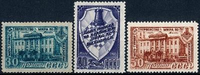 SSSR 1948 **/Mi. 1292-4 , komplet ,  /L14/