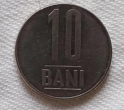 Rumunsko 10 bani 2005