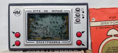 Ruská digitálna hra Žaba (Nový) perfektný stav!!!!