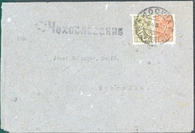 16B294 Dopis - SSSR, Moskva- Dobruška 