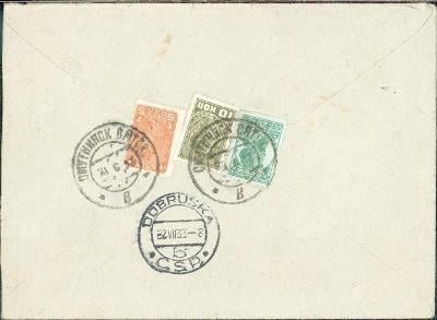 16B295 Dopis - SSSR, OMOUTNINSK- Dobruška
