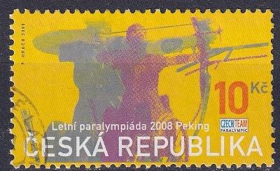 Česká republika 2008 Pof. 570 prošla poštou