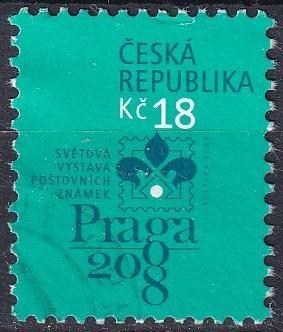 Česká republika 2007 Pof. 539 prošla poštou