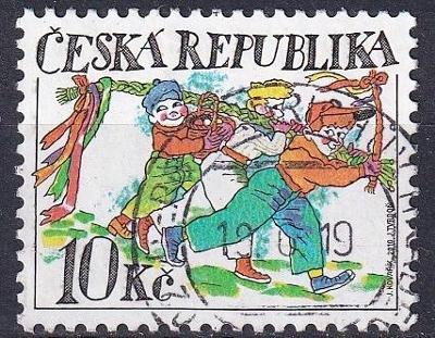Česká republika 2010 Pof. 624 prošla poštou
