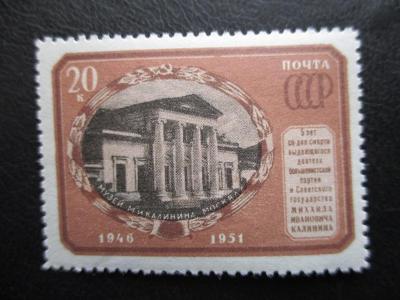 SSSR 1951 - -- Mi 1570
