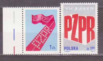 POLSKO, 2419-2420 **, 1975 rok, VYPRODEJ od 1 Kč
