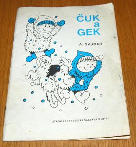 ČUK A GEK Arkadij Gajdar SPN 1979