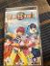 PSP Tales of Eternia - Hry