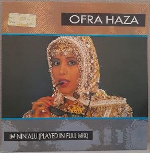 Ofra Haza - Im Nin'Alu (Played In Full Mix) 1988 EX