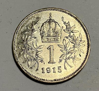 1 Korona corona koruna 1915 b.z. - patina Ag