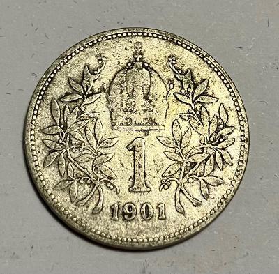1 Korona corona koruna 1901 b.z. - patina Ag