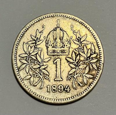 1 Korona corona koruna 1894 b.z. - patina Ag