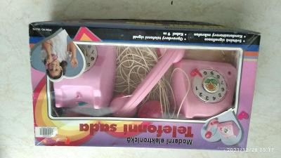 dětské telefony 