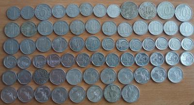 Československo :Konvolut sbírka 69 Ks Al.mincí r.1950 - 2007