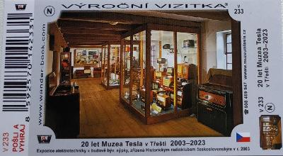 Turistická vizitka V-233 - 20 let Muzea Tesla v Třešti 2003–2023
