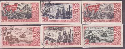 RUSKO - SSSR, 1162-1167 B, 1947 rok, VYPRODEJ od 1 Kč