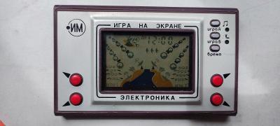 Ruská digitální hra Asteroidy (Nový) ale byl vyroben na Ukrajině 1994