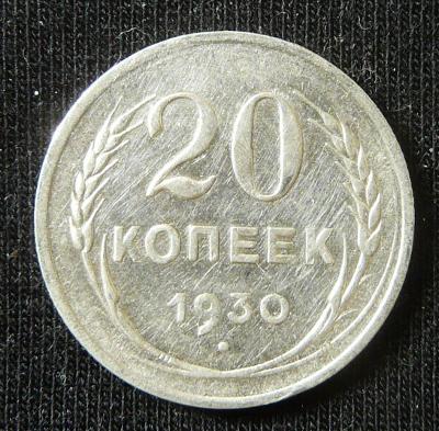 Rusko 20 kopejok 1930, striebro