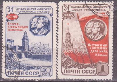 RUSKO - SSSR, 1599-1600, 1951 rok, VYPRODEJ od 1 Kč
