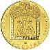 Zlatá minca 10.000 Kč Konštantín a Metod Príchod vierozvestcov prof - Numizmatika