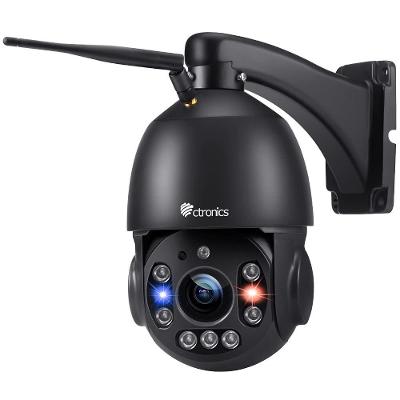 5 MP 30X optický zoom – bezpečnostní kamera