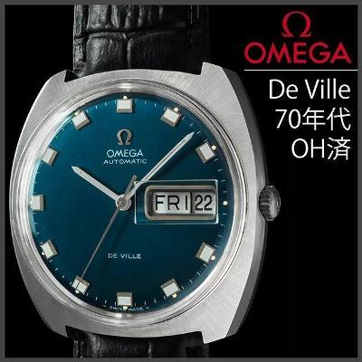 Omega De Ville automatic 166 053