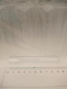Laboratorní zkumavky ( 100 ks / 1 bal ), délka  9,5 cm