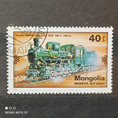 Mongolsko doprava 