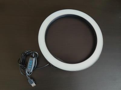 Kruhové 10,2" LED svetlo
