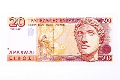 20 drachmas Greece 2014 Gábriš UNC