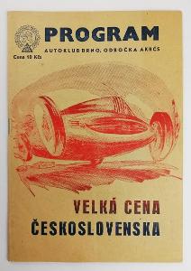 automobil veterán originál program Velká cena Brna 1949 