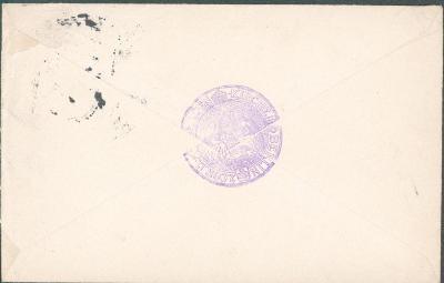 14B1602 Dopis Berlín - Cheb, zadní strana mimořádné církevní razítko 