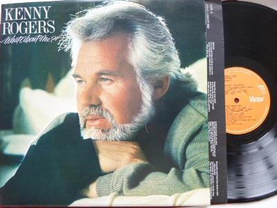 KENNY ROGERS What About Me? With Kim Carnes and James Ingram-Candy Fee
