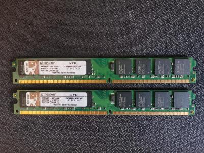 RETRO RAM DIMM DDR2 KINGSTON 4GB (2x2GB), 800MHz, shodný funkční pár