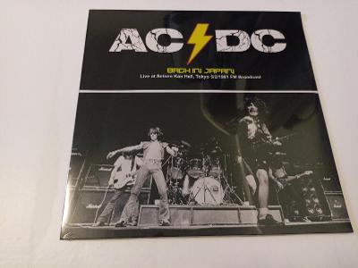 AC/DC - Back In Japan: Live At Seinen Kan Hall Tokyo 1981 ( LP vinyl)